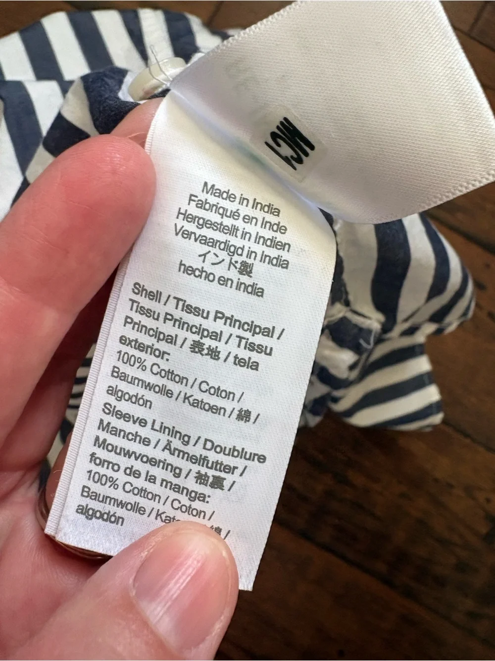 J Crew navy and white striped shirt